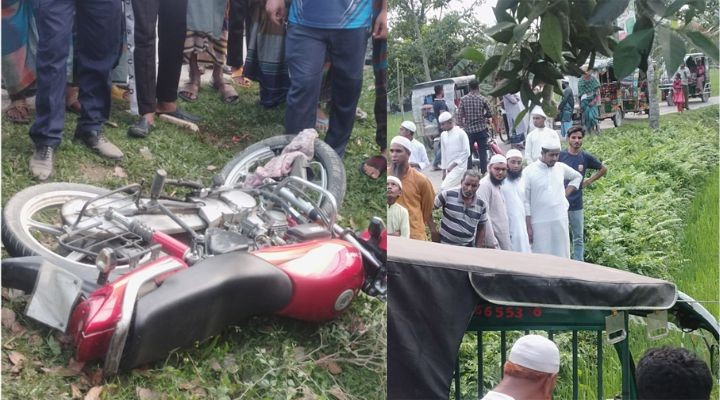 ঈশ্বরগঞ্জে ইজিবাইক ও মোটরসাইকেলের সংঘর্ষে নিহত ২, আহত ৩